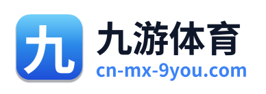 九游体育 Logo