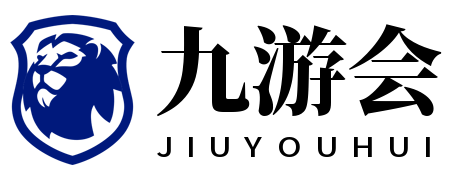 九游体育(jiuyou)官方网站-精彩体育电竞赛事平台